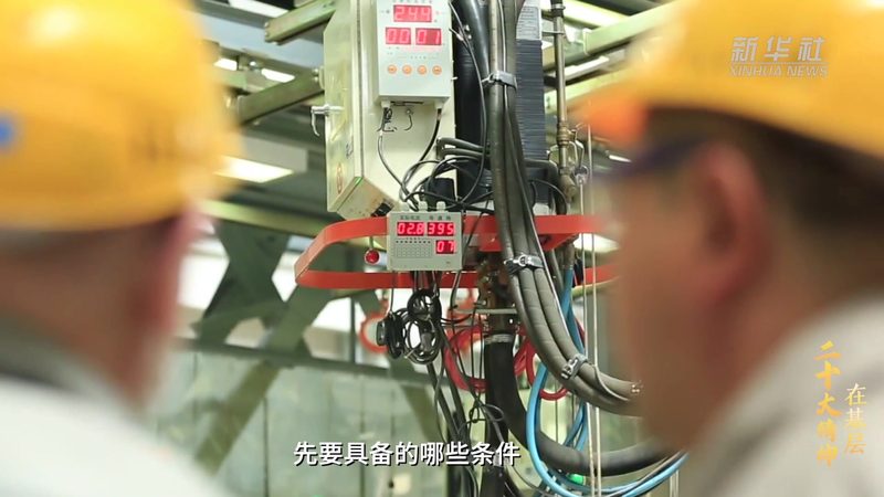 企业数字化人才供应商排名：揭秘数字化转型的核心驱动力