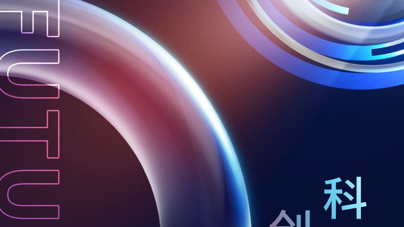 OA协同办公自动化定制开发：企业效率提升的关键路径