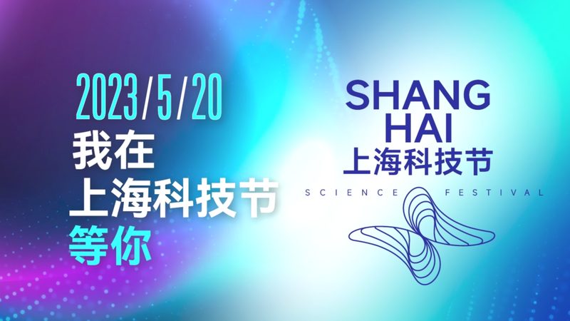 河南科技有限公司