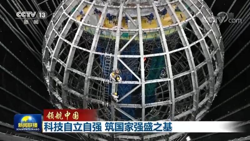 外贸企业如何选择适合的云CRM系统