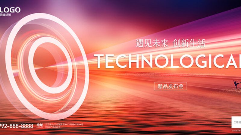 企业数字化平台搭建：十大品牌背后的技术解析